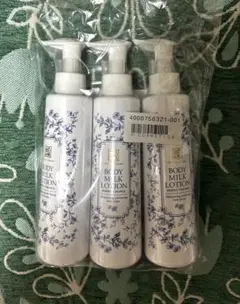 ジェミーチェンジ ボディウォッシュ 500ml 2本セット - メルカリ
