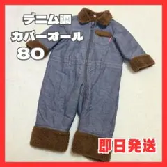 Item thumbnail for item 33373f3b-a47a-4384-9eeb-087d5018dfd2