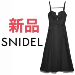 新品 SNIDEL スナイデル　フロントジップジャンスカ　ワンピース　コルセット