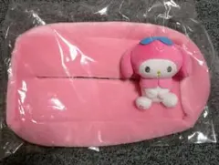 マイメロディ マスコット付きティッシュボックスカバー
