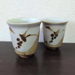 Item thumbnail for item a42d0dfc-ba81-408c-a074-8801d18d92a8