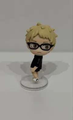 ハイキュー!! ミニフィギュア 月島蛍