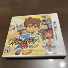 3DS イナズマイレブンGO シャイン