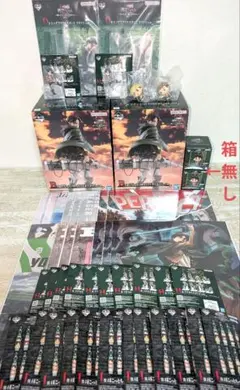 一番くじ 進撃の巨人 獣の巨人は俺が仕留める B賞 リヴァイ フィギュア