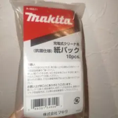 Item thumbnail for item 86bdf7d0-5be7-4218-8dc7-33fab0c337a8