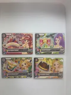 アイカツ アクセサリーカード 4枚セット