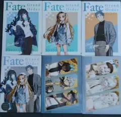 Fate Grand Order クリアファイルセット