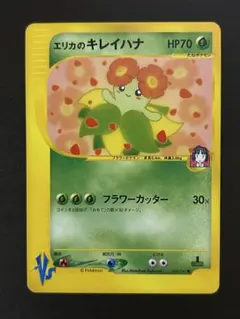 マラカッチ みんなのWAKUWAKUバトル WAK 003/047 - メルカリ