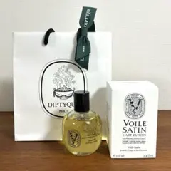 ディプティック DIPTYQUE ボディ&ヘア サテンオイル
