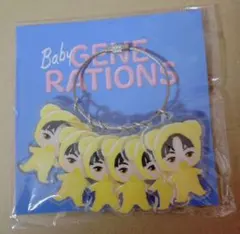 GENERATIONS☆ベビジェネ《片寄涼太ver 》