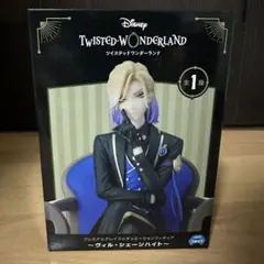 ツイステ プレミアムグレイスシチュエーションフィギュア マレウス