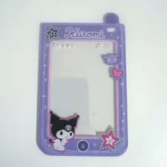 サンリオ クロミ エンジョイアイドルシリーズシークレット硬質カードケース