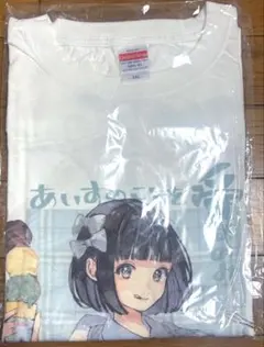 あいす Tシャツ くじA賞ONE LiFE! 武道館 iLiFE (銀テ缶バ付き - メルカリ