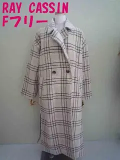 レイカズン コート Fフリー サイドスリット入りのサムネイル