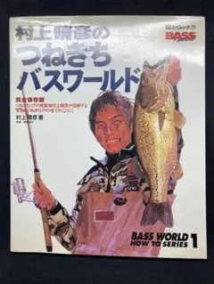 Item thumbnail for item 7df0a380-a4dd-424c-8893-e17d2b8ac37b