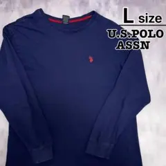 U.S.POLO ASSN.　長袖Tシャツ　L　ネイビー　紺　ワンポイント　ロゴ