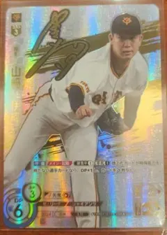 2025年最新】ssp ドリームオーダーの人気アイテム - メルカリ