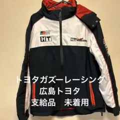 2026年最新】TOYOTA GAZOO Racing メンズ ジャケット・アウターの人気