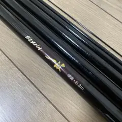 メルカリ
