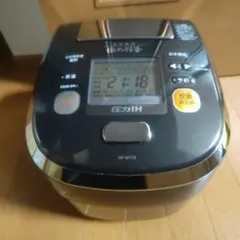2026年最新】極め羽釜 np-wt10の人気アイテム - メルカリ