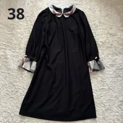 2026年最新】道重さゆみ ブルーレーベルの人気アイテム - メルカリ