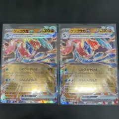 Item thumbnail for item 9a5f7320-01b2-437f-ae3c-cb99d17c9794