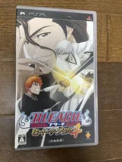 BLEACH ヒート・ザ・ソウル4