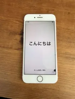Apple iPhone 7 ローズゴールド 128GB 本体のサムネイル