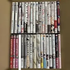 2026年最新】32冊の人気アイテム - メルカリ
