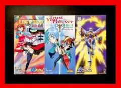 非売品】天元突破グレンラガン 10周年記念 BOX 告知ポスター 激レア
