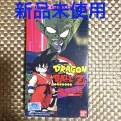 ドラゴンボールZ 超悟空伝 突激編　スーパーファミコン 新品未使用