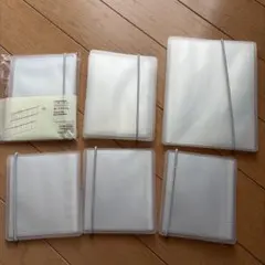 無印良品　カードファイル まとめてのサムネイル