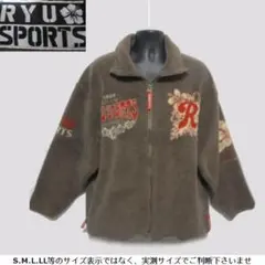 2026年最新】RYUSPORTSの人気アイテム - メルカリ