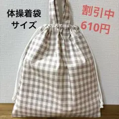 Item thumbnail for item 9eaae074-6e11-415e-af11-f199422df27d