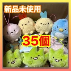 すみっコぐらし ばんざいゴムひも付きマスコット part2 35個セット