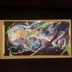 米山舞 Yoneyama mai [EYE]複製原画(ED100) - メルカリ