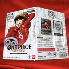 【ワンピース】プレミアムカードコレクション-ONE PIECE DAY'24