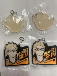 ハイキュー　一番くじ　月島蛍　G賞H賞