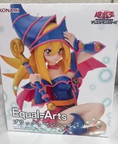【新品】遊戯王 ブラック・マジシャン・ガール Equal=Arts フィギュア