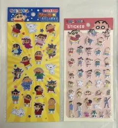 クレヨンしんちゃん シールがいっぱい ぷっくりシール 2点