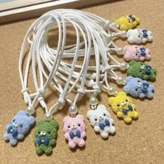 トリミング チョーカー【くまさん】　10本