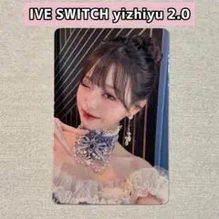 2025年最新】ウォニョン サイン チェキの人気アイテム - メルカリ