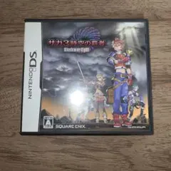 サガ3時空の覇者 Shadow or Light DS 美品 - メルカリ