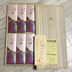 Item thumbnail for item d988497b-cf64-47c3-8755-c164b9200661