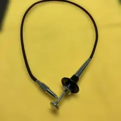 Item thumbnail for item bcd6a545-60f4-423b-8185-cafeefa5d320