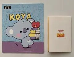 BT21マグネットLINE FRIENDS KOYA RM メッセージカード