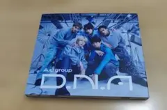 2026年最新】aぇgroup cdの人気アイテム - メルカリ