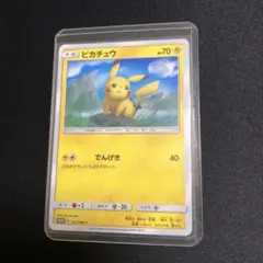 ポケモンだいすきクラブ 入会特典 ピカチュウ 095/DP-P ポケモンカード