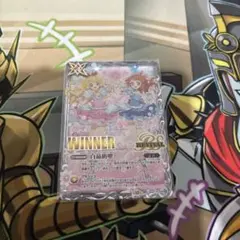 Item thumbnail for item dd48b14c-98a9-445c-825a-3c6cbd5c2d4c