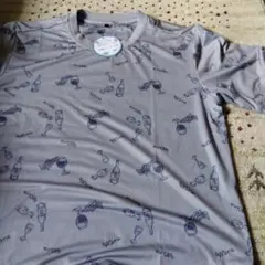 Item thumbnail for item a63c33e1-2dcf-49e0-8245-9db964de6cf4